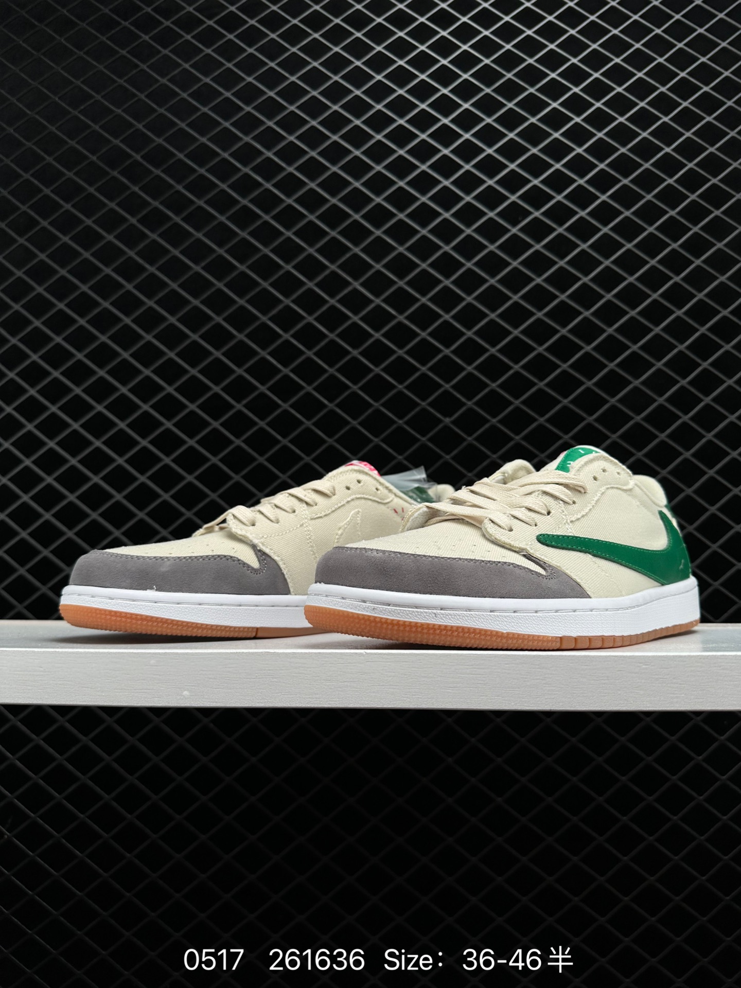 Travis Scott x Air Jordan 1 